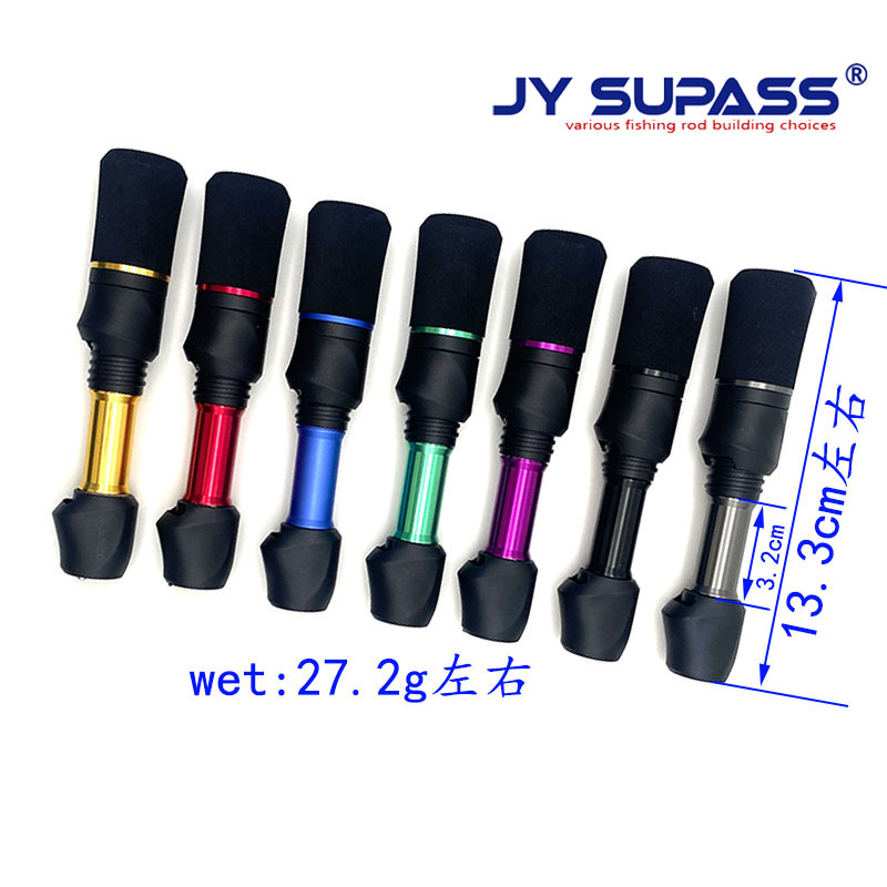 JY SUPASS SKSS DIY ตกปลา Rod B - Fishing Rod Surf บทวิจารณ์และราคา